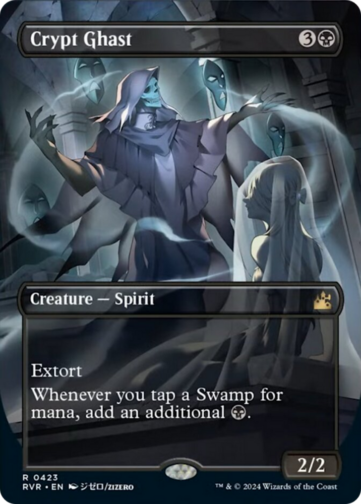 Crypt Ghast (Anime Borderless) [Ravnica Remastered]